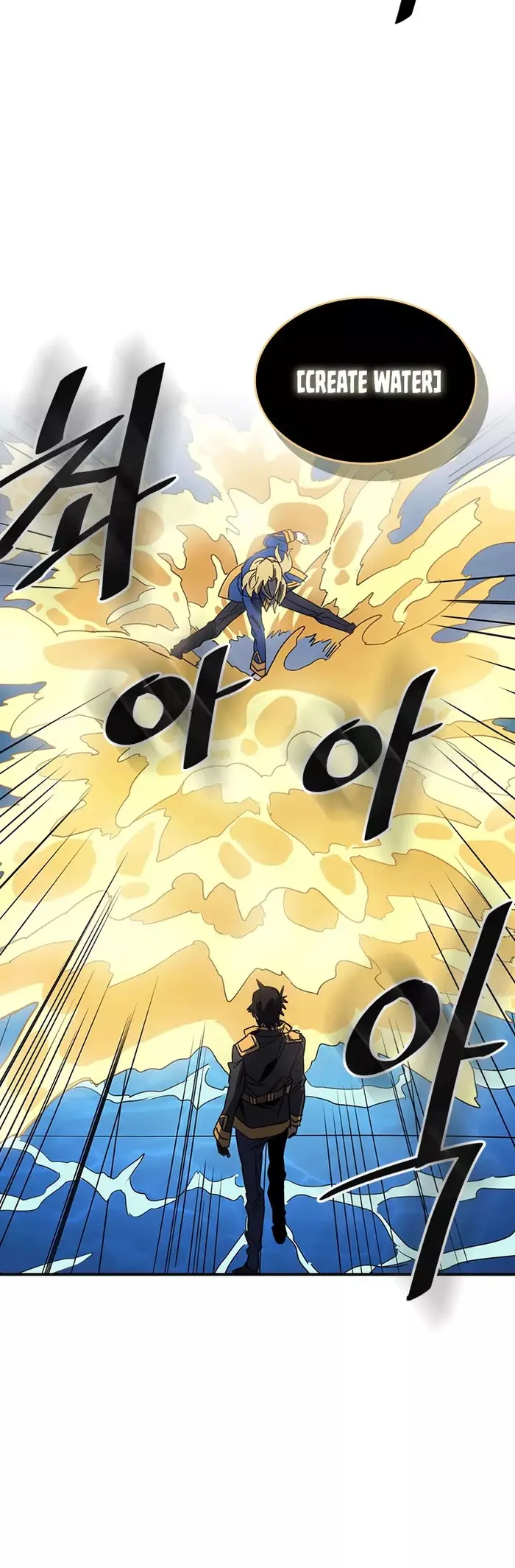 A Returner’s Magic Should Be Special Chapter 102 image 31_optimized